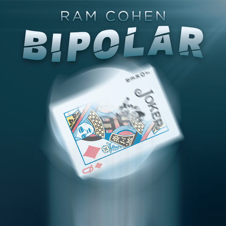 Bipolar by Ram Cohen (Bicycle Rider Back)