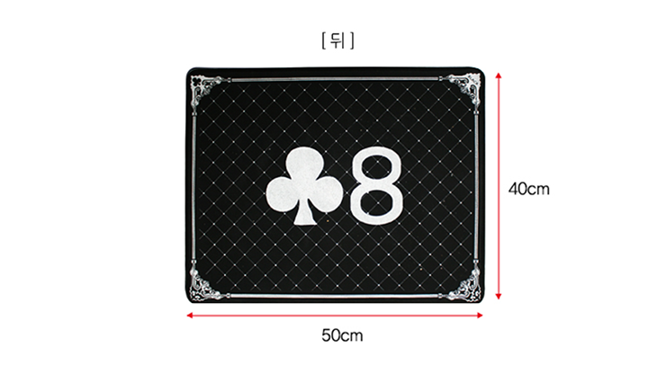 High Class Close Up Pad (Black) by JL Magic - Trick