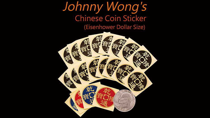 Johnny Wong's Chinese Coin Sticker 20 pcs (Half Dollar or Dollar Size)