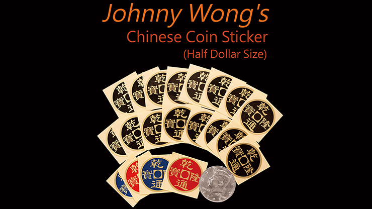 Johnny Wong's Chinese Coin Sticker 20 pcs (Half Dollar or Dollar Size)