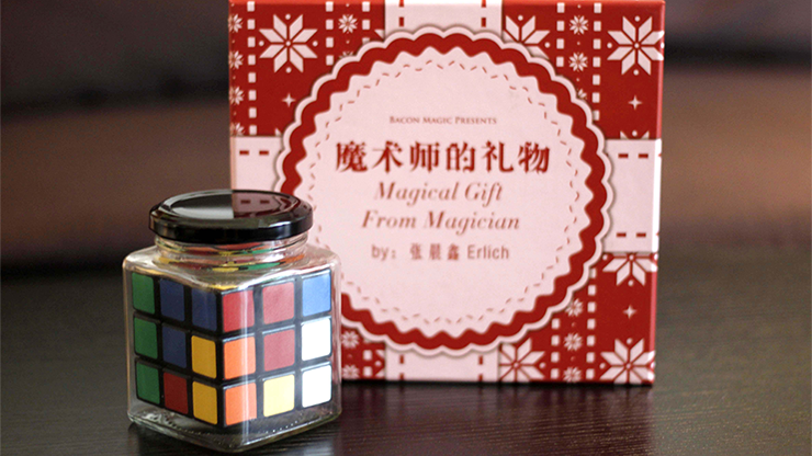 Magical Gift From Magician by Erlich Zhang & Bacon Magic - Trick