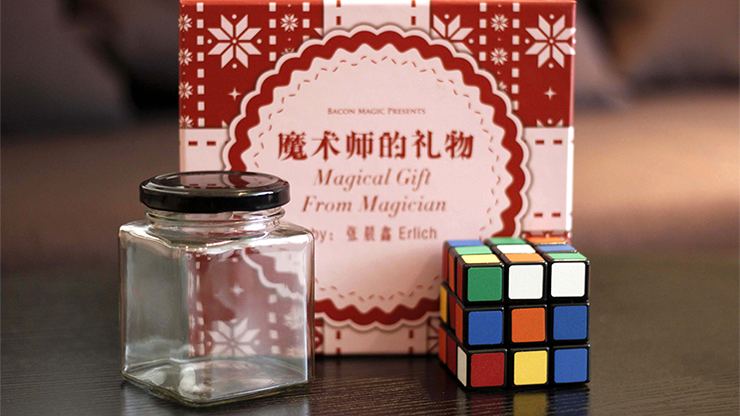 Magical Gift From Magician by Erlich Zhang & Bacon Magic - Trick