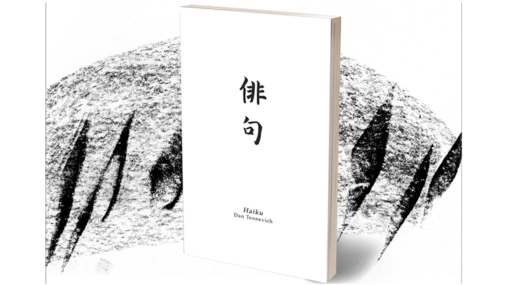 Haiku Book Test 2.0 by Vincent Hedan - Trick