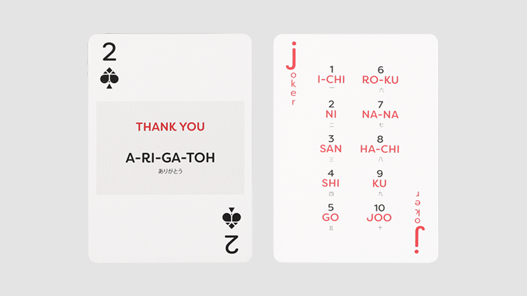 Lingo (Japanese) Plying Cards