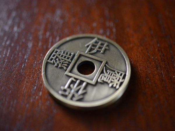 Chinese Coins (US Dollar Size)